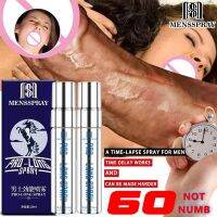 ZZOOI Thickening Growth Massage Delay Liquid for Men Products Care Sexy Lingerie