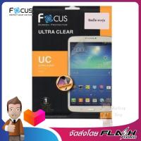 ฟิล์มกันรอย รุ่น A710 FOCUS