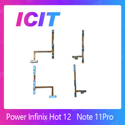Infinix Hot 12 อะไหล่แพรสวิตช์ ปิดเปิดพร้อมเพิ่ม-ลดเสียง Power on-off (ได้1ชิ้นค่ะ) สินค้ามีของพร้อมส่ง คุณภาพดี อะไหล่มือถือ ICIT-Display