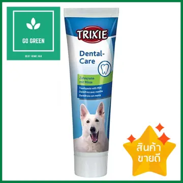 Trixie hotsell dog toothpaste