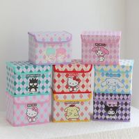 Anime Sanrio Cinnamoroll Kuromi เครื่องสำอางน่ารักเมโลดี้ของฉันของขวัญวันเกิดคริสต์มาสกล่องถ่วงสำหรับเพื่อน