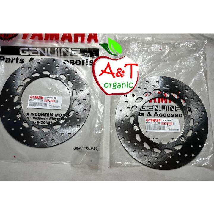 ♡2DP High Quality DISK BRAKE DISK ROTOR DISC PLATE FOR YAMAHA NMAX V1