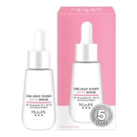 MizuMi One-Drop Power Aura Serum 25ml. มิซึมิ วัน-ดรอป พาวเวอร์ ออร่า เซรั่ม