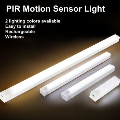 【DT】hot！ PIR Sensor Cabinet USB Rechargeable Induction Night Detector Lamp for Wardrobe Hallway