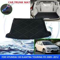 สำหรับ Hyundai I30 Elantra Touring FD 2009 ~ 2012 2010 2011แผ่นหุ้มกันรอยฝาหน้าฝาหลังกระโปรงรถอุปกรณ์เสริมพรมกันน้ำกันเปื้อนสำหรับรถยนต์