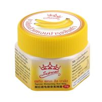 Thai Crown Banana Cream Banana Cream Peeling Repair Of Cracked Heel