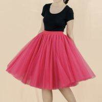 LARLA ✿ SK01SP กระโปรงสุ่ม กระโปรงเจ้าสาว Tutu Skirt สีชมพูบานเย็น