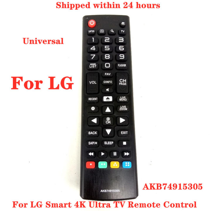 universal-akb74915305-for-lg-smart-4k-ultra-tv-remote-control-43uh6030-43uh6100-43uh6500-49uh6030-49uh6090