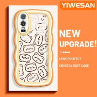 YIWESAN เคสสำหรับ VIVO Y76 5G Y76s Y74s 5G ลายการ์ตูนหมีสุขสันต์ขอบคลื่นนุ่มเคสมือถือกันกระแทกแบบใสที่สร้างสรรค์เคสโปร่งใสลายกล้องถ่ายรูปซิลิกาเจลฝาครอบป้องกัน