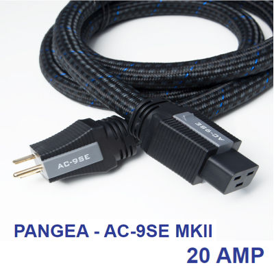 PANGEA AC-9SE MKII  POWER CABLE WITH 20 AMP PLUG (1 METER) ประกันศูนย์ไทย / ร้าน All Cable