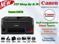 Canon G4010