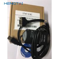 2023 1747-UIC Allen Bradley ชุด SLC PLC สายดาวน์โหลด1747-PIC USB ไปยัง RS232/DH-485ตัวแปลงอินเทอร์เฟซ USB-1747-PIC