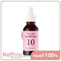 Its Skin Power 10 Formula CO Effector AD 30ml