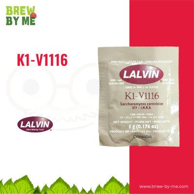 ยีสต์หมักไวน์ Lalvin K1-V1116 Wine Yeast #ทำไวน์ #homebrew