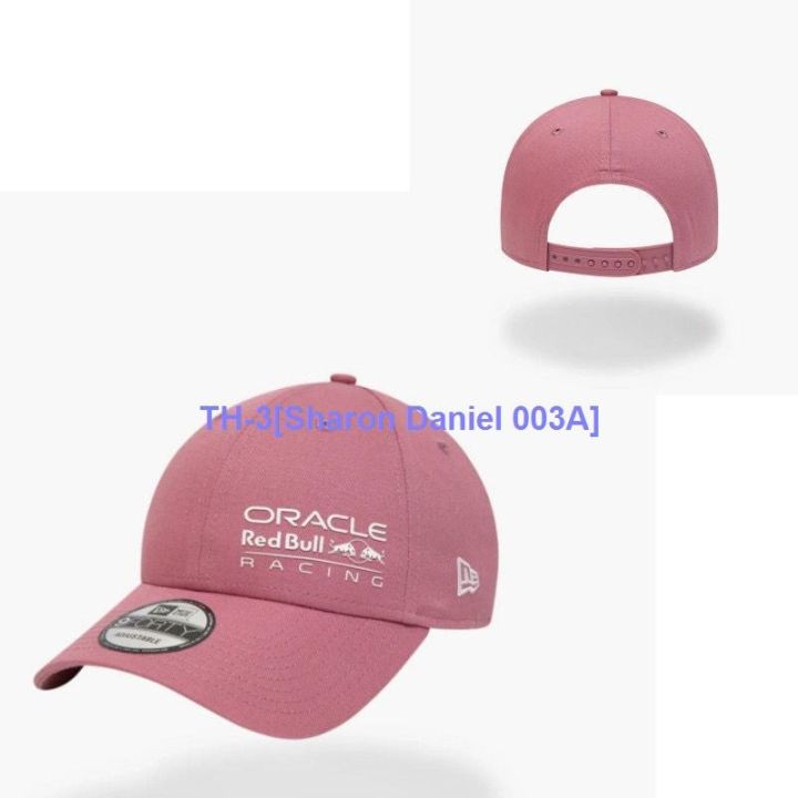 sharon-daniel-003a-formula-one-racing-around-the-dress-red-bull-baseball-cap-cap-2023-child-pattern-model