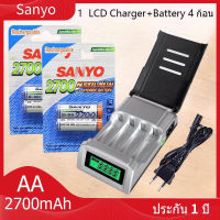 LCD เครื่องชาร์จ Super Quick Charger + Sanyo ถ่านชาร์จ AA 2700 mAh Rechargeable Battery（D）