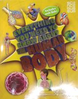 หนังสือ ร่างกายมนุษย์ ภาษาอังกฤษ EVERYTHINK YOU NEED TO KNOW ABOUT THE HUMAN BODY 160Page