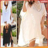 COD DSFGRDGHHHHH Bolilishp V-neck Half Sleeve Backless Side Split Sunscreen Dress Crochet Hollow Tassel Ball Swimwear Cover Up for Swimming Pool