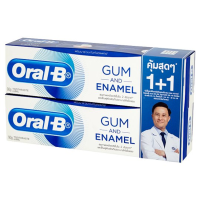 ORAL-B ออรัลบี กัม แอนด์ อินาเมล ออล อะราวนด์ โปรเทคชั่น ยาสีฟัน สูตรป้องกันฟันผุ ขนาด 90 กรัม (แพ็ค 1+1)