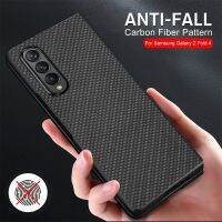 [Beike electronic] ZFold4กรณีคาร์บอนไฟเบอร์พับปกคลุมสำหรับ S Amsung G Alaxy Z พับ4 5กรัมซัมซุง Z Fold4 ZFold 4ฮาร์ดกันกระแทกหนังสือ F Unda C Oque