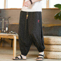 จีน Harajuku สไตล์กางเกงวิ่ง Mens Casual ปักหลวม Harlem กางเกง Vintage Sweatpants 5XL...