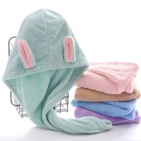 Women Hair Towel Cap Bunny Ears Coral Fleece Super Absorbent Quick-drying Head Towel with Buttons Bath Hair Drying Hat Towels