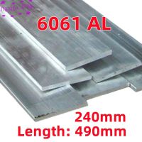 240mm 490mm Length 6061 Aluminum Flat Bar Flat Plate Sheet 2 3 5 8mm Thick Cut Mill Stock For DIY Machinery Parts  Power Points  Switches Savers