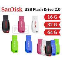 ☃SanDisk USB Flash Drive แฟลชไดร์ฟ 16GB  32GB  64GB USB 2.0 แฟลชไดร์ฟ แซนดิสก์☜