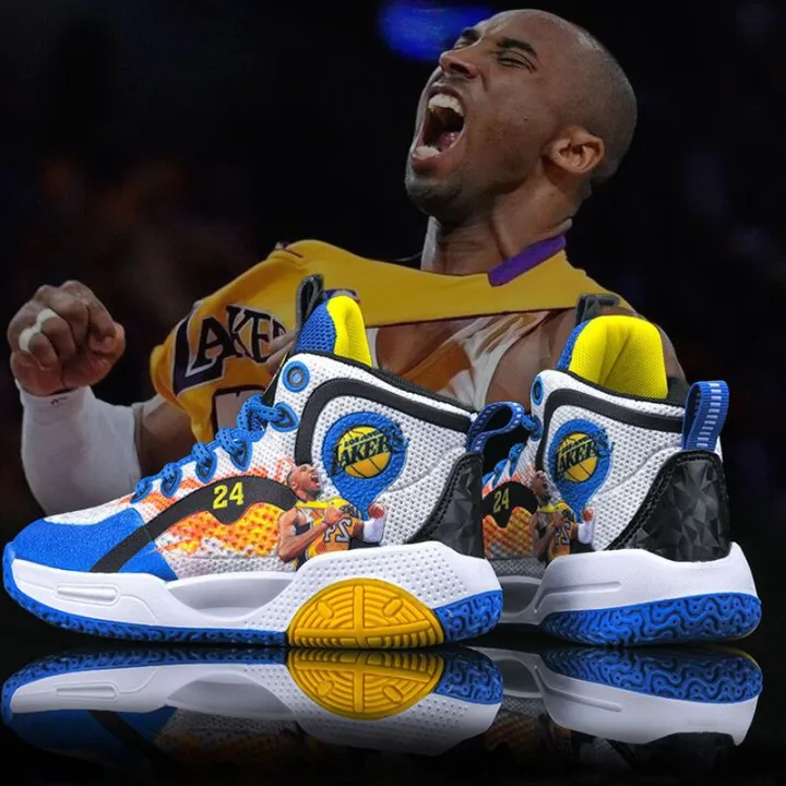 kb24 shoes
