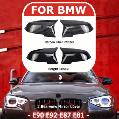 ฝาครอบกระจกมองหลังปีกด้านข้างกระจกมองหลังที่ครอบคลุมกรณีเคลือบเงาสีดำสำหรับ BMW Serie 1 2 3 4 F21 F22 F30 F32 F20 F87 M2
