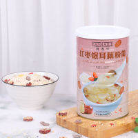 XUPAI Instant Red Date Tremella Soup เม็ดอาหารเช้ามีคุณค่าทางโภชนาการและอร่อย 500g