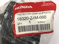 ฝาครอบท่อไอเสีย HONDA รหัส 18320-Z4M-000 รุ่น GX160T2 (อะไหล่แท้ HONDA)