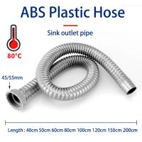 40-200cm ABS Plastic Hose Sink Outlet Pipe 45/55mm Interface Home Universal Bathroom KitchenToilet Down Pipe Water Sewer Tube Pipe Fittings Accessorie