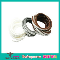 Foam strip adhesive เทปติดขอบประตู สีขาว  เทปขนกันฝุ่น  เทปติดขอบหน้าต่าง เทปปิดร่อง ประตูหน้าต่างแบบขน ซีลประตู กันฝุ่นแมลง ขนาดยาว 2 เมตร