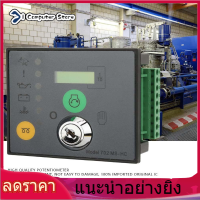 【ห้ามพลาด】【ราคาถูกสุด】DSE702MS Generator Electronic Generator Controller Generator Controller Controller เครื่องกำเนิดไฟฟ้าแผงควบคุมคู่มือเริ่มต้นโมดูล