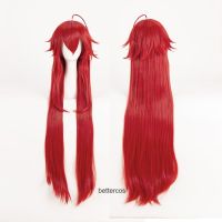 High School DxD Wigs Rias Gremory Wig 100cm Long Red Heat Resistant Synthetic Hair Cosplay Wig + Wig Cap