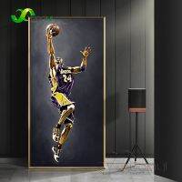 บาสเกตบอล Super Star Kobe Bryant รูปโปสเตอร์ภาพวาดผนังและพิมพ์บ้าน Cuadros ภาพผ้าใบสำหรับตกแต่งห้องเด็ก New