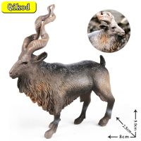 Childrens Solid Early Childhood Education Simulation Wildlife Forest Model Toys Cognition Twisted Horn Goat Home Gift Ornaments