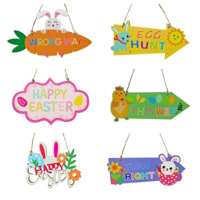【CW】 Easter Door Hanging Ornament Decoration Carrot Sign Pendant Happy 2023 Supplies