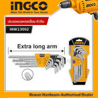 INGCO ประแจแอล 9 ชิ้น(หัวจีบ หัวดาว) ขนาด T10-T50 mm.(ยาวพิเศษ)  รุ่น HHK13092