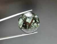 หยกพม่า (Jedeite) " หินหยกแห่งความมั่งคั่ง " น้ำหนัก 34.63 ct. ขนาด 25.2*6.2 mm. พลอยแท้ 100 % เนื้อดี ราคาถูก