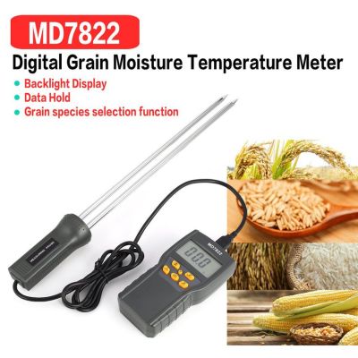 TOP MD7822 ดิจิตอลความชื้นแบบละเอียด Meter อุณหภูมิเครื่องวัดอุณหภูมิเครื่องวัดความชื้น