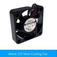 FOR ADDA AD0412MB-G70 4cm 40mm 40x40x10mm 4010 1.5 quot; x 7/16 quot; Fan 0.08A 12V DC 2pin