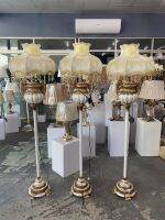 Princess Lamp โคมไฟตั้งพื้น รุ่นL9150 (สีขาว)