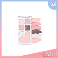 Rom&amp;nd Bare Layer Palette 14g. พาเลตต์