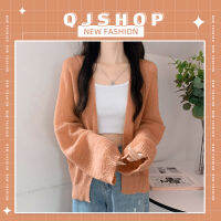 QJshop Hot sale? เสื้อคลุมแขนยาวผู้หญิง เสื้อคลุมแขนยาวมาใหม่ดีเทลเซ็กซี่ขยี้ใจ บางๆโชว์หุ่นเบาๆ ใส่แล้วผู้มองแน่นอนจ้า เนื้อผ้าดีนะ?