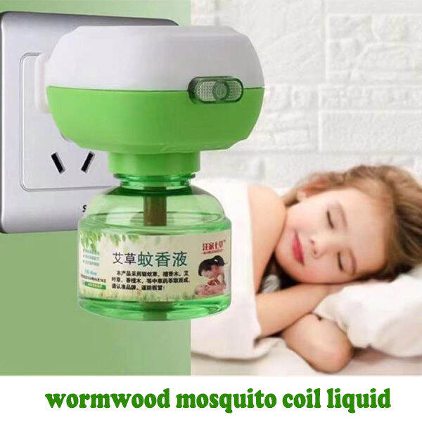 RPang mosquito repellent for baby Tasteless Smokeless Safety health