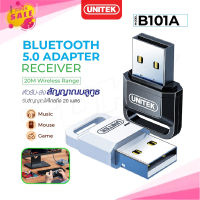 UNITEK B101A อะแดปเตอร์บลูทูธ USB Bluetooth 5.0 อะแดปเตอร์รับส่งสัญญาณ Edr Dongle สําหรับหูฟังไร้สาย บลูทูธ Pinksale