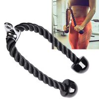 （A New Well Sell ） Tricep Rope Abdominal CrunchesPull Down Laterals Biceps Muscle TrainingBodyGym Pull Rope