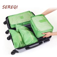 Set 6 pcs Home amp;Storage Bag Clothes Underwear Tidy Packing Case Waterproof Luggage Organizers Mesh Bag Pouch Travel accessories